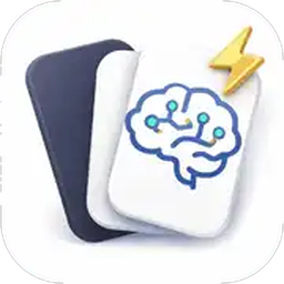 SFT Brain